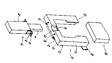 A single figure which represents the drawing illustrating the invention.